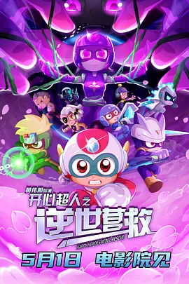 av女优天堂在线观看